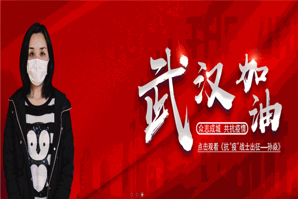 美兆健康体检中心